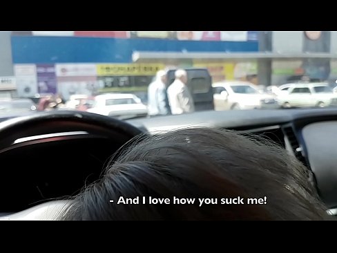 ❤️ Sinipsip mismo sa parking lot sa labas ng supermarket ️ Porno sa tl.porn-impact.ru ❌❤